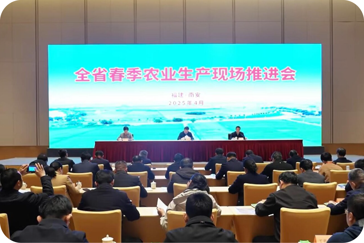 全省春季农业生产现场推进会：尊龙时凯智动稀土永磁电机 赋能农业新变革
