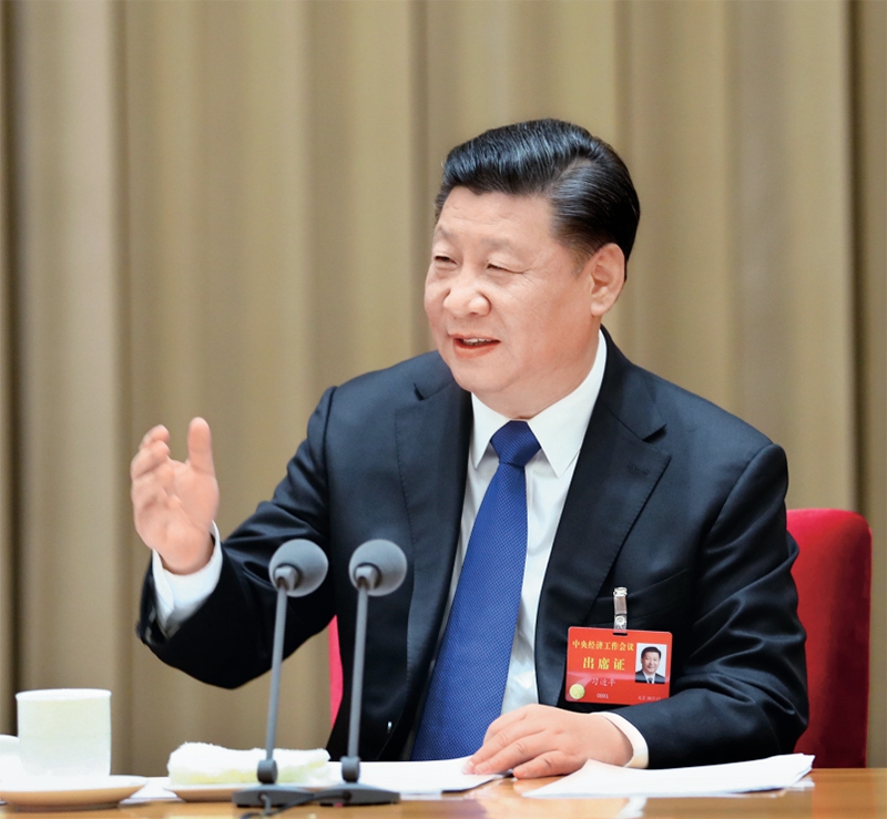 习近平：开创我国高质量发展新局面